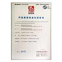 白丝操逼视频观看>
                                      
                                        <span>插美女同学在线观看产品质量安全认证证书</span>
                                    </a> 
                                    
                                </li>
                                
                                                                
		<li>
                                    <a href=